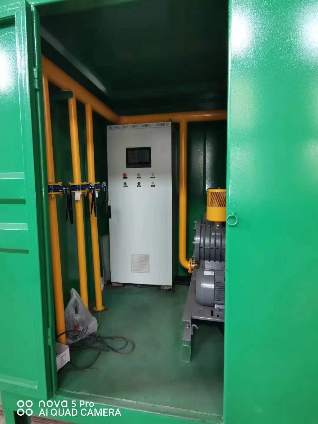 孝南一体化高效絮凝沉淀池